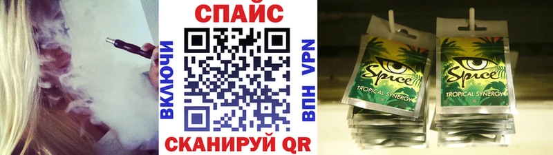 БУТИРАТ вода  Стерлитамак 