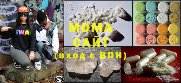 метадон Володарск