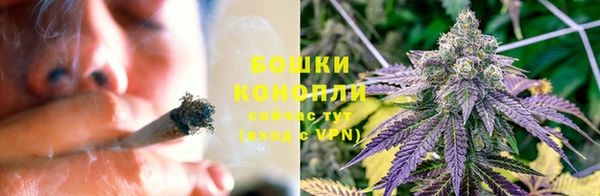 а пвп мука Волоколамск
