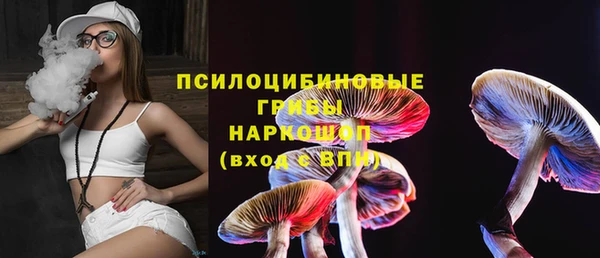 метадон Володарск