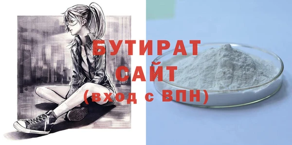 метадон Володарск