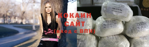 метадон Володарск
