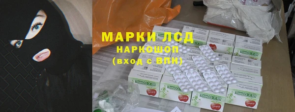 метадон Володарск