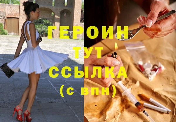 а пвп мука Волоколамск