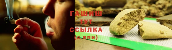 дживик Волосово