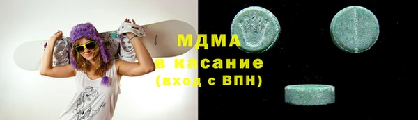 метадон Володарск