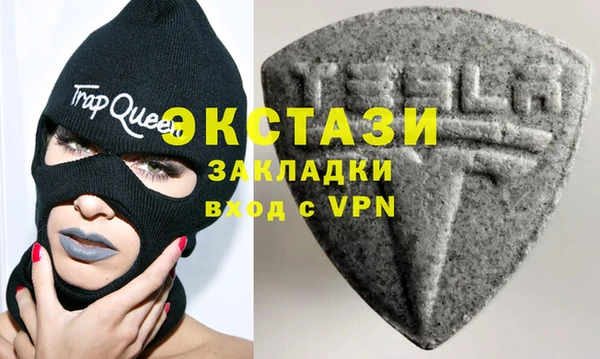 а пвп мука Волоколамск