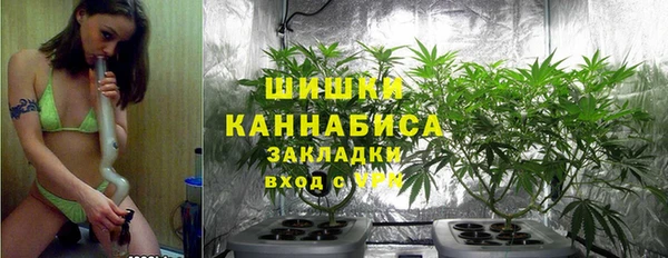 а пвп мука Волоколамск