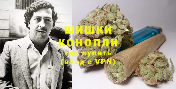 метадон Володарск