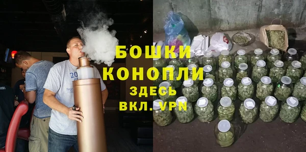дживик Волосово