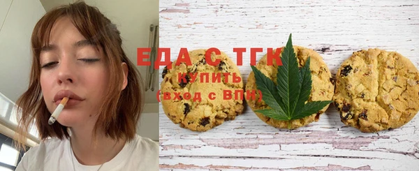 а пвп мука Волоколамск