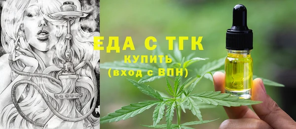 метадон Володарск