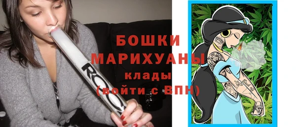 а пвп мука Волоколамск