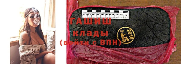 дживик Волосово