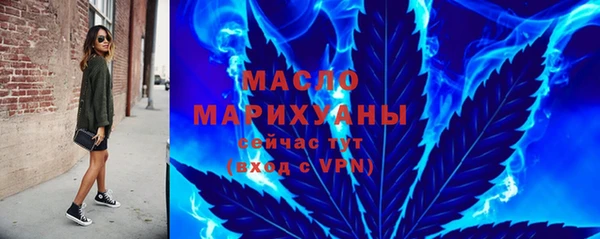 метадон Володарск
